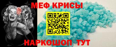 MDMA Premium VHQ Гудермес