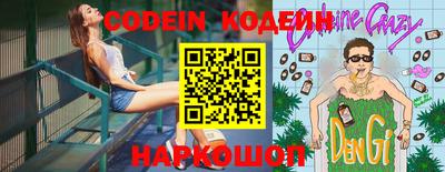 MDMA Premium VHQ Гудермес