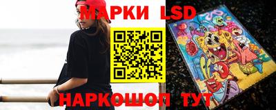 экстази Гулькевичи