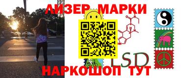 экстази Гулькевичи