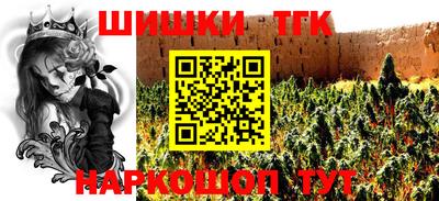 MDMA Premium VHQ Гудермес