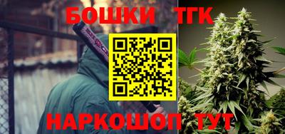 MDMA Premium VHQ Гудермес
