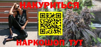 MDMA Premium VHQ Гудермес
