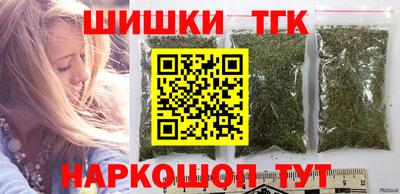 MDMA Premium VHQ Гудермес