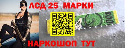 MDMA Premium VHQ Гудермес