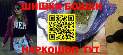 экстази Гулькевичи