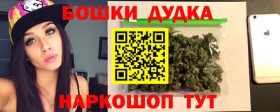 экстази Гулькевичи
