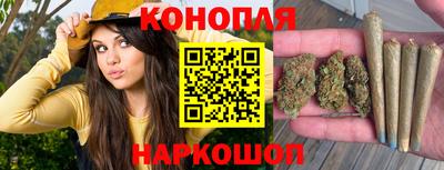 экстази Гулькевичи