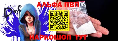 скорость Гуково