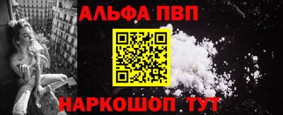 MDMA Premium VHQ Гудермес