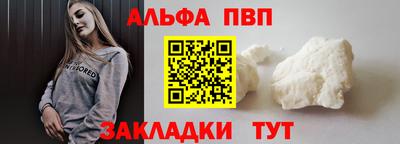 экстази Гулькевичи