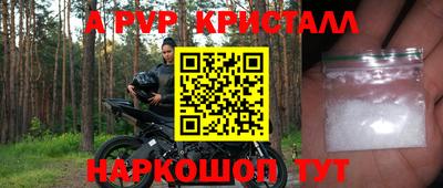 MDMA Premium VHQ Гудермес
