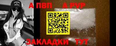 скорость Гуково