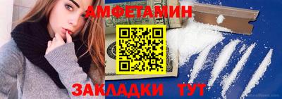 экстази Гулькевичи