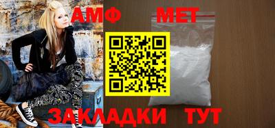 MDMA Premium VHQ Гудермес