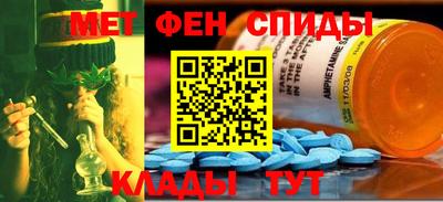 экстази Гулькевичи