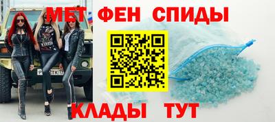 скорость Гуково