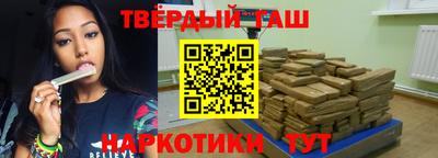 экстази Гулькевичи