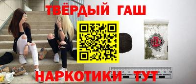 скорость Гуково