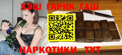 экстази Гулькевичи