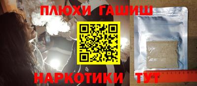 MDMA Premium VHQ Гудермес