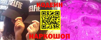 MDMA Premium VHQ Гудермес