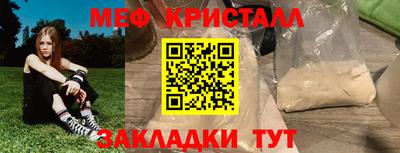 MDMA Premium VHQ Гудермес