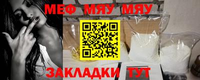 экстази Гулькевичи