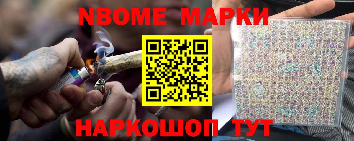 LSD-25 экстази кислота  Вход с VPN  Орехово-Зуево  Лсд 25 экстази кислота 